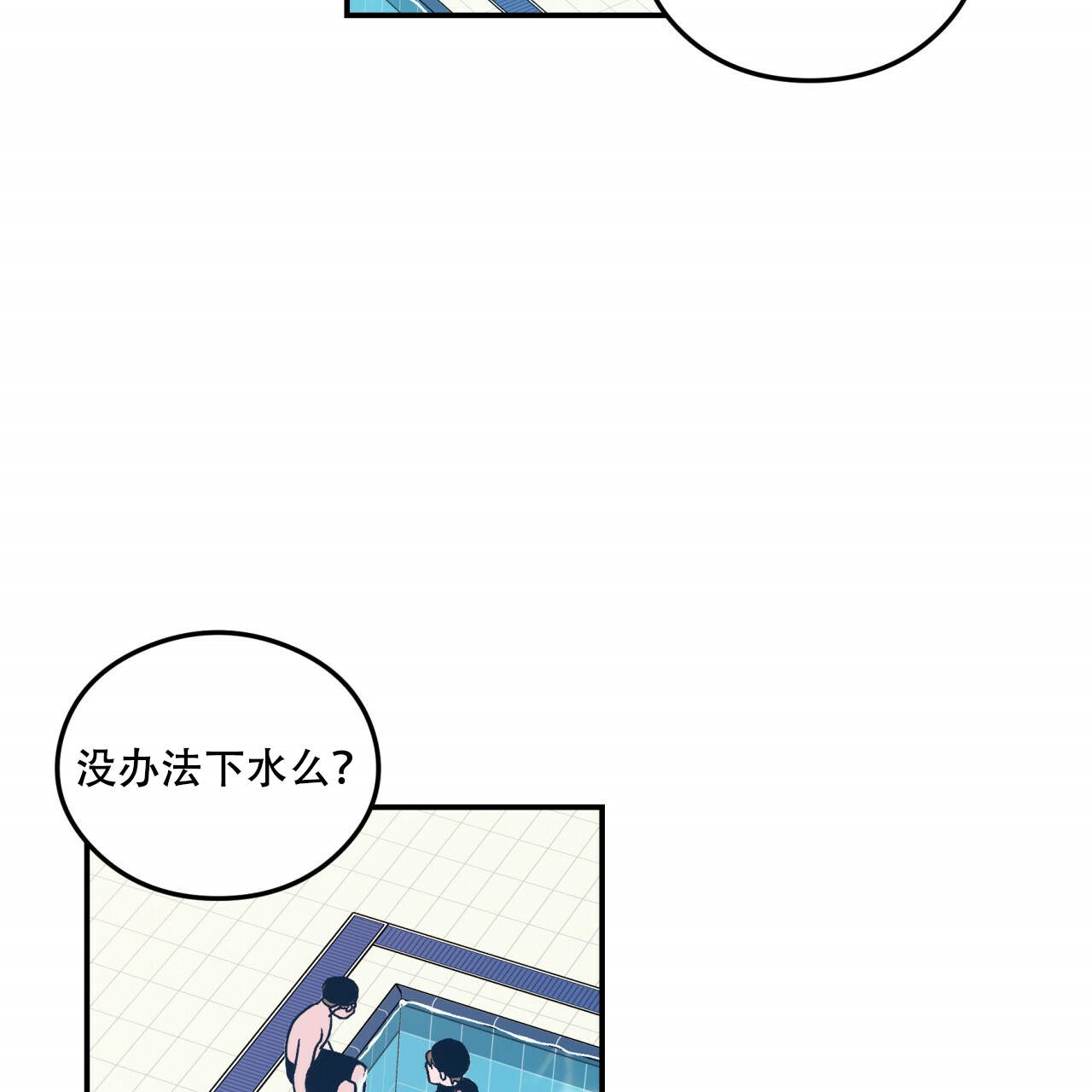 第1话_141