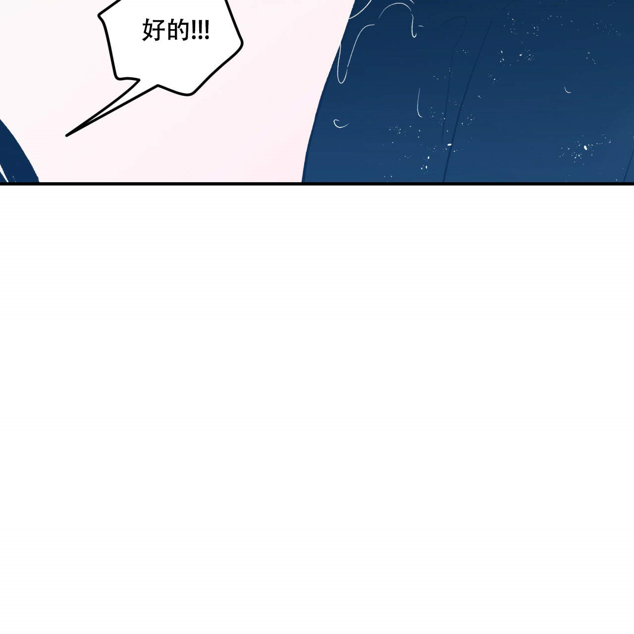 第1话_146