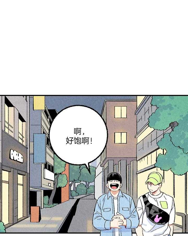 第53话_晚饭0