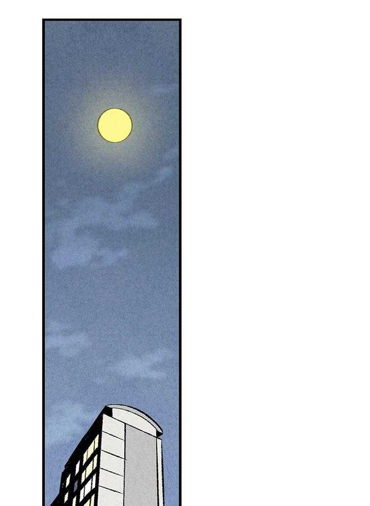 第53话_晚饭14
