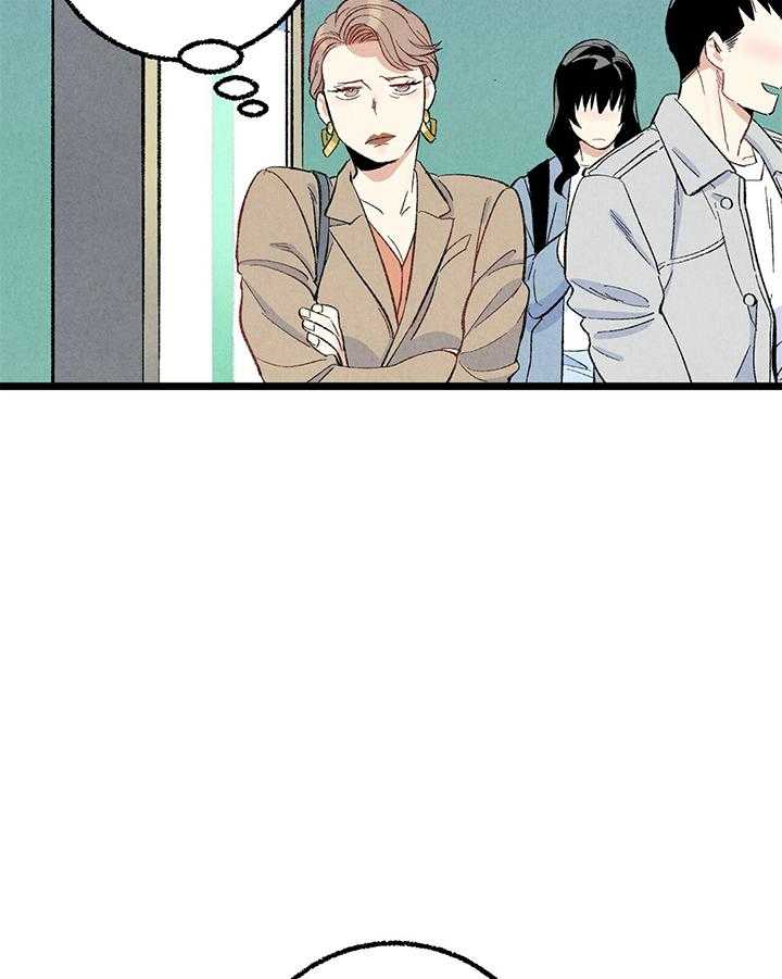 第53话_晚饭28