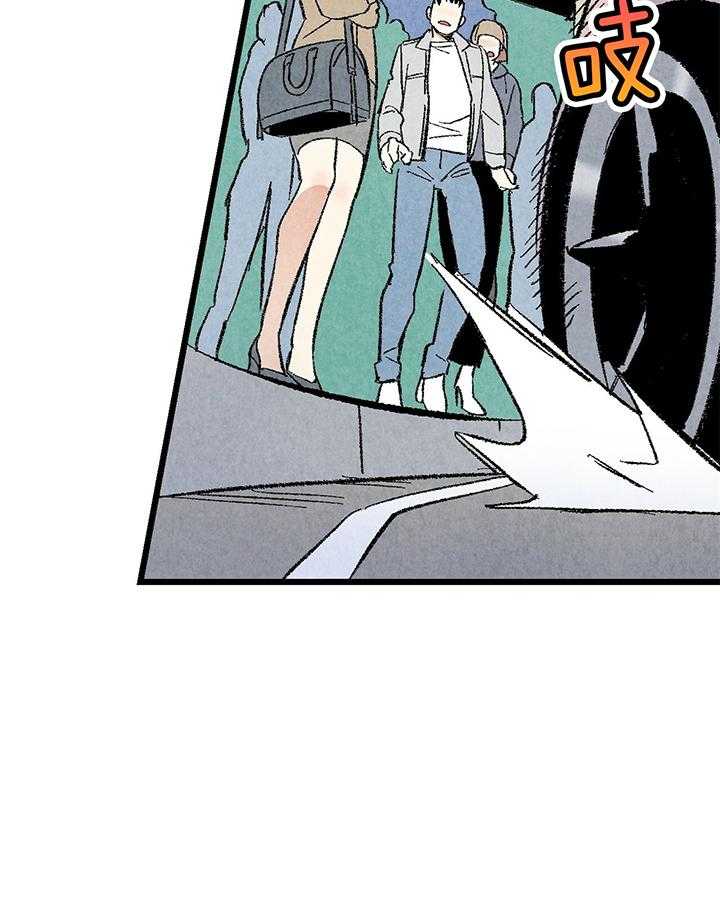 第53话_晚饭32