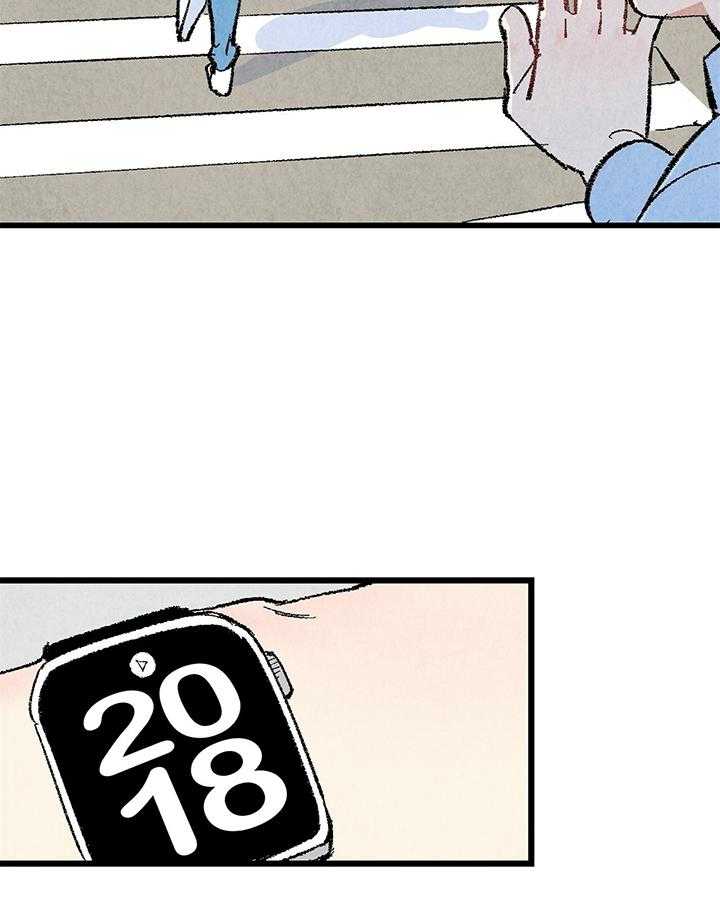 第53话_晚饭4