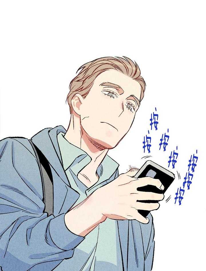 第53话_晚饭8