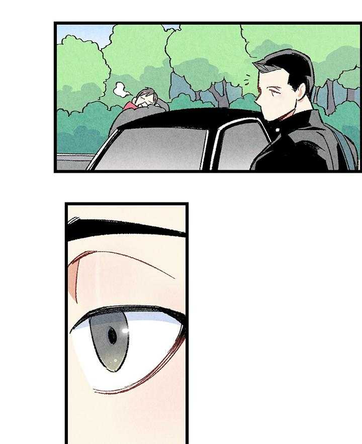 第52话_生气1