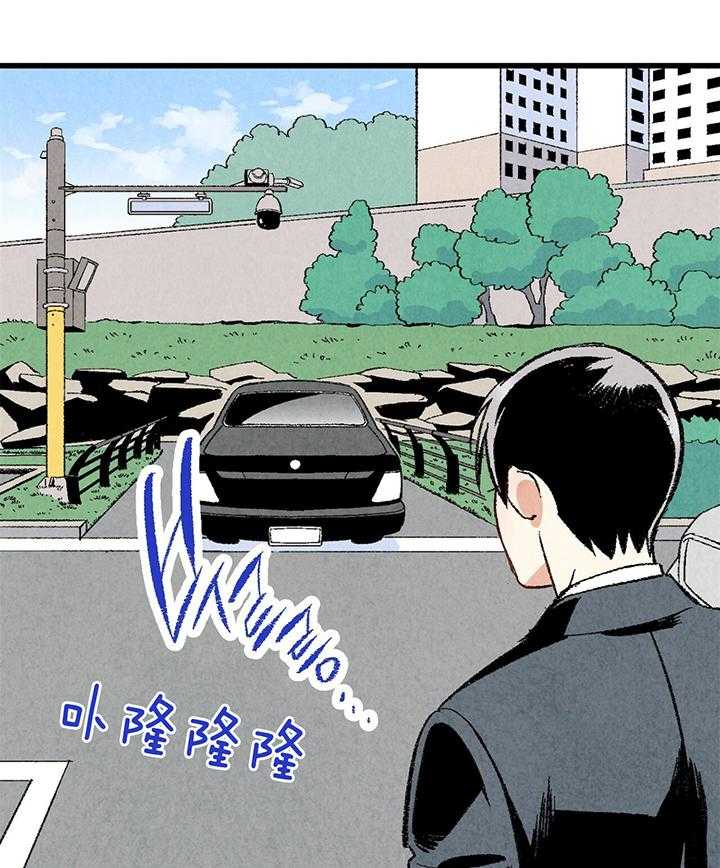 第52话_生气15