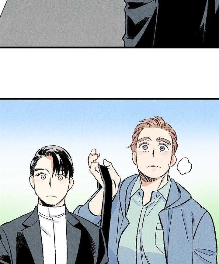 第52话_生气16