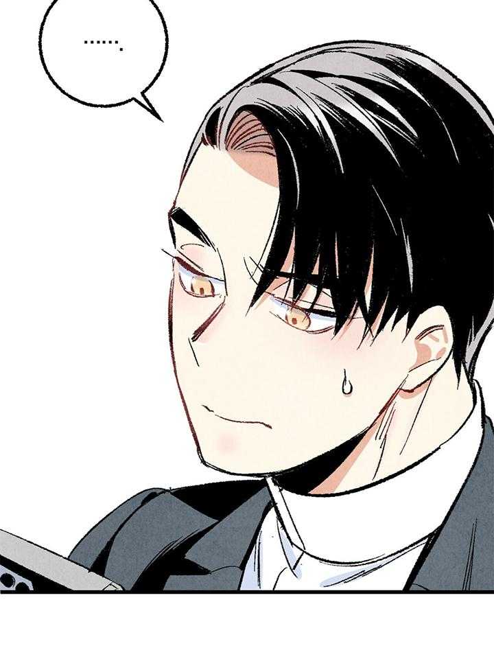 第52话_生气25