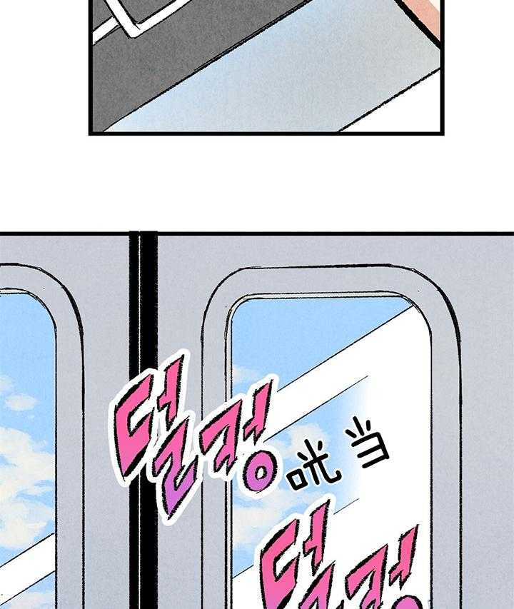 第52话_生气27