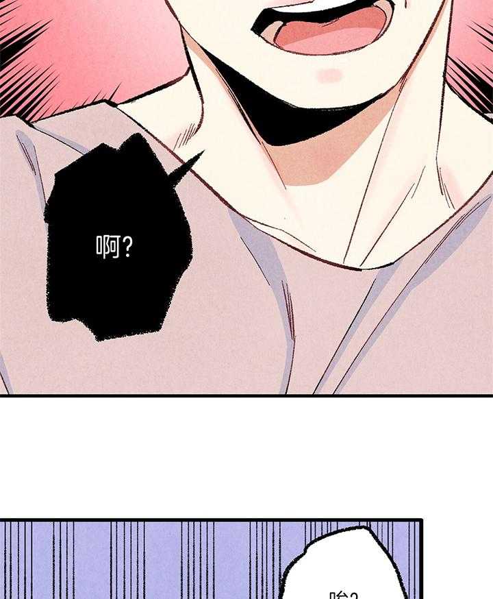 第51话_助长1