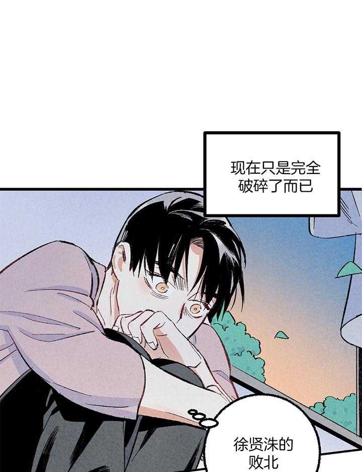 第51话_助长14
