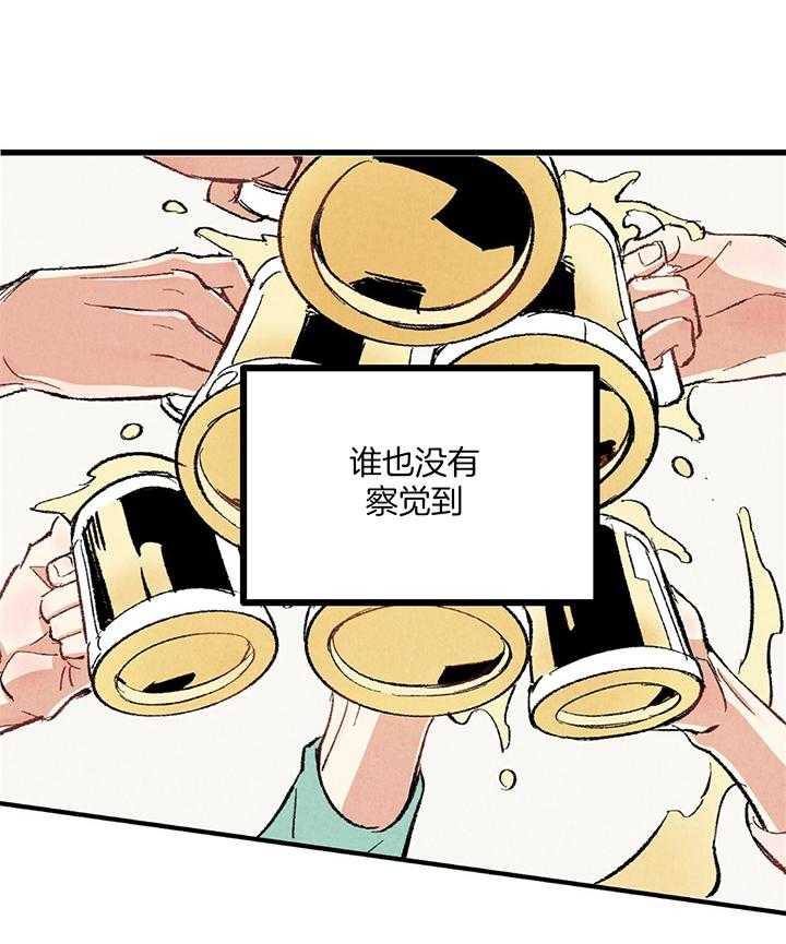 第51话_助长20