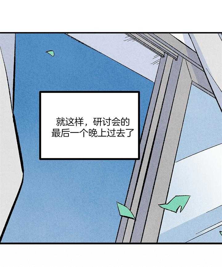 第51话_助长22