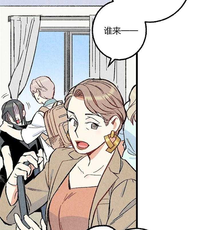 第51话_助长24