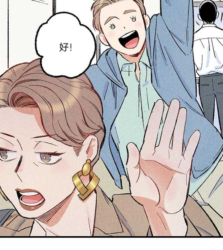 第51话_助长26
