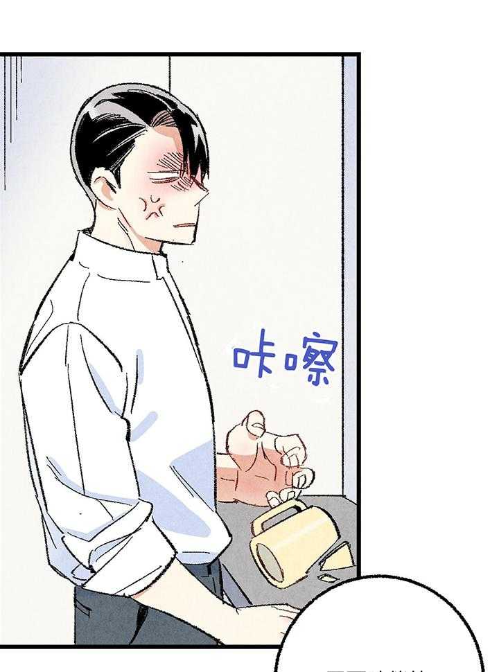 第51话_助长27