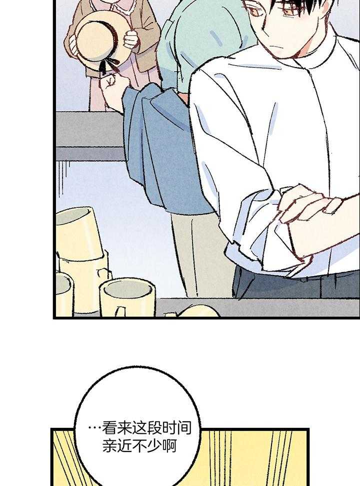 第51话_助长29