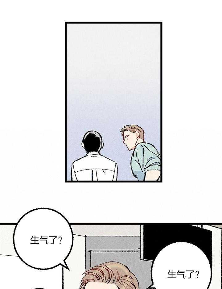 第51话_助长33