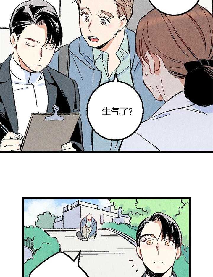 第51话_助长34