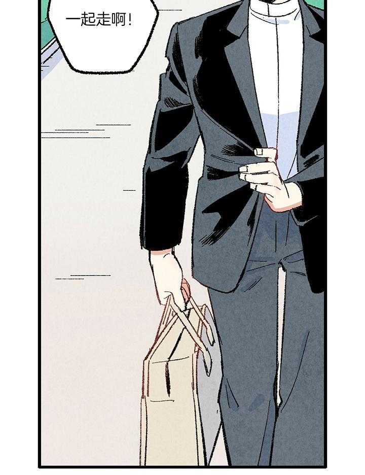 第51话_助长35