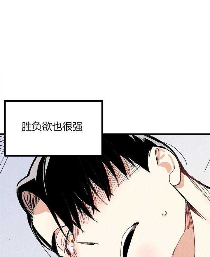 第50话_打架0