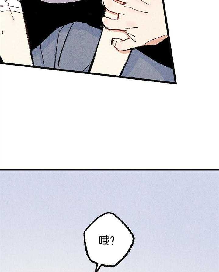 第50话_打架10