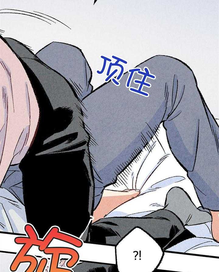 第50话_打架11