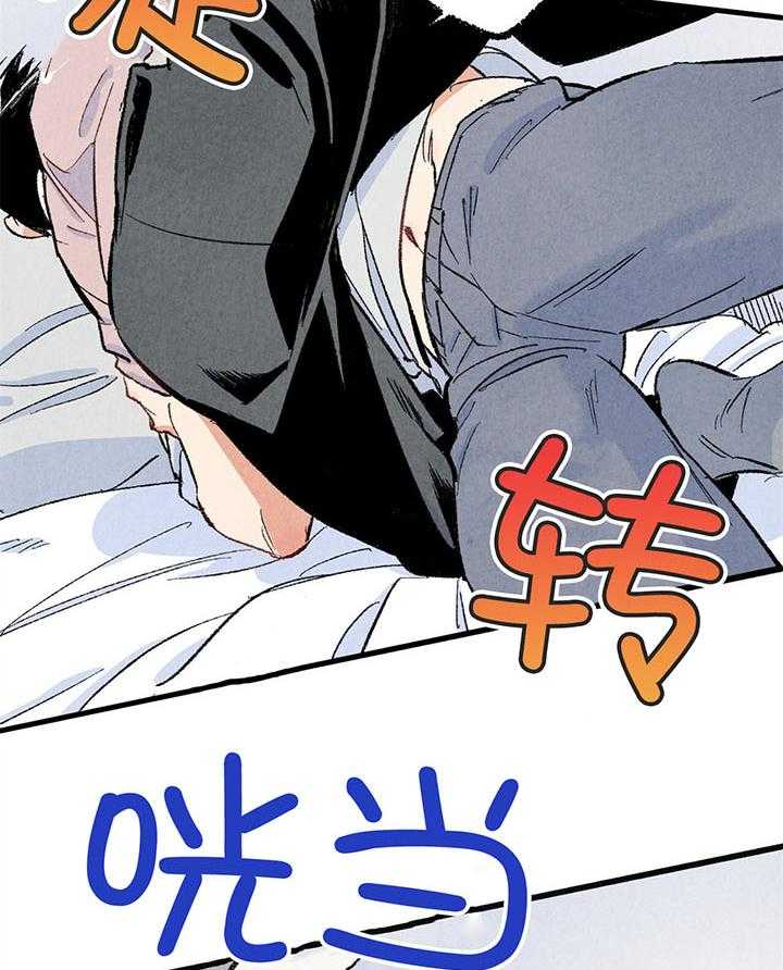 第50话_打架12
