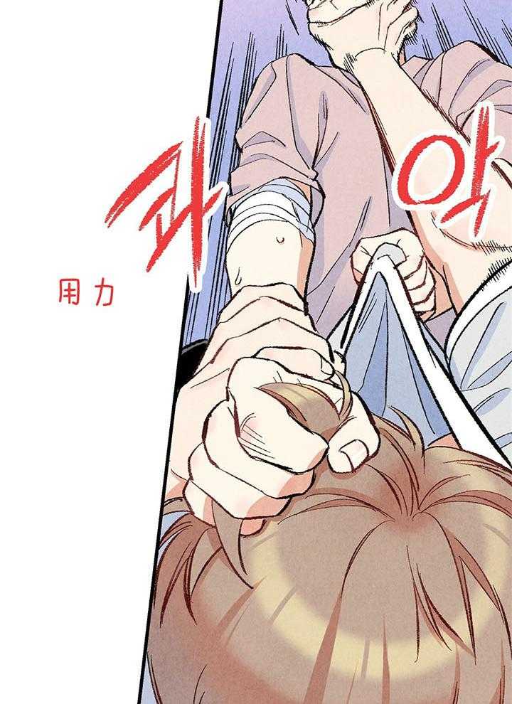 第50话_打架26