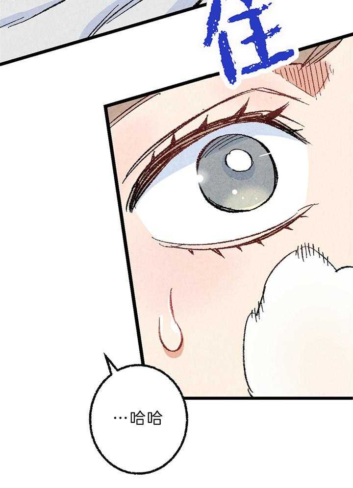 第49话_输赢1