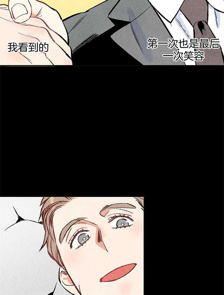 第49话_输赢10