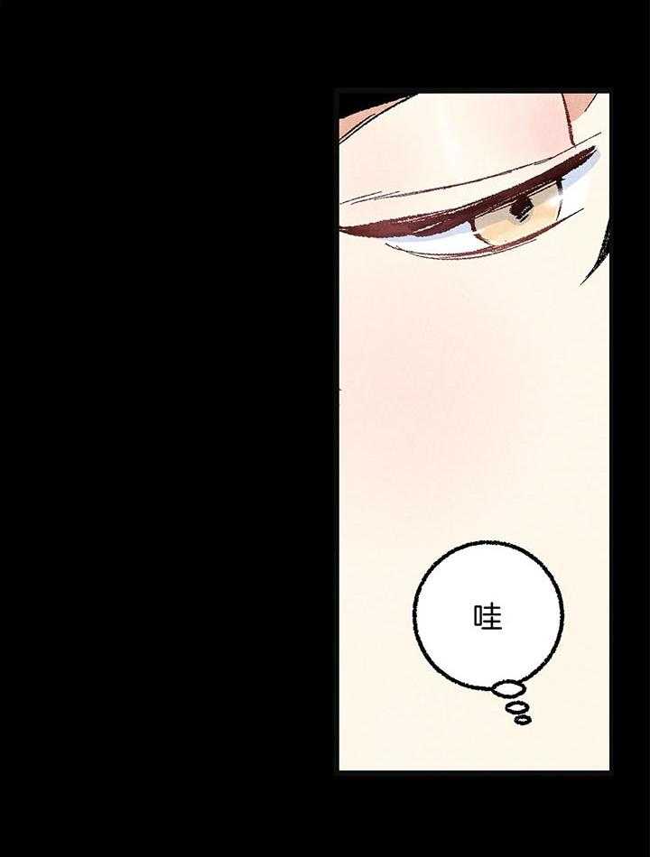 第49话_输赢13
