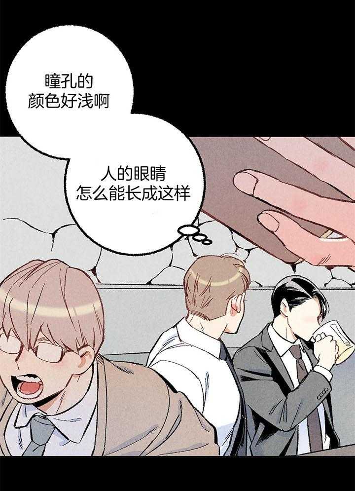 第49话_输赢14