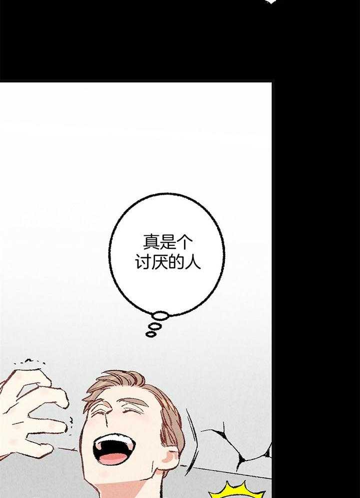 第49话_输赢16