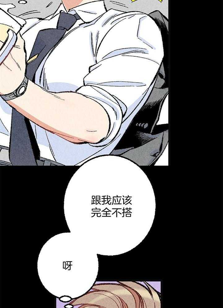 第49话_输赢17