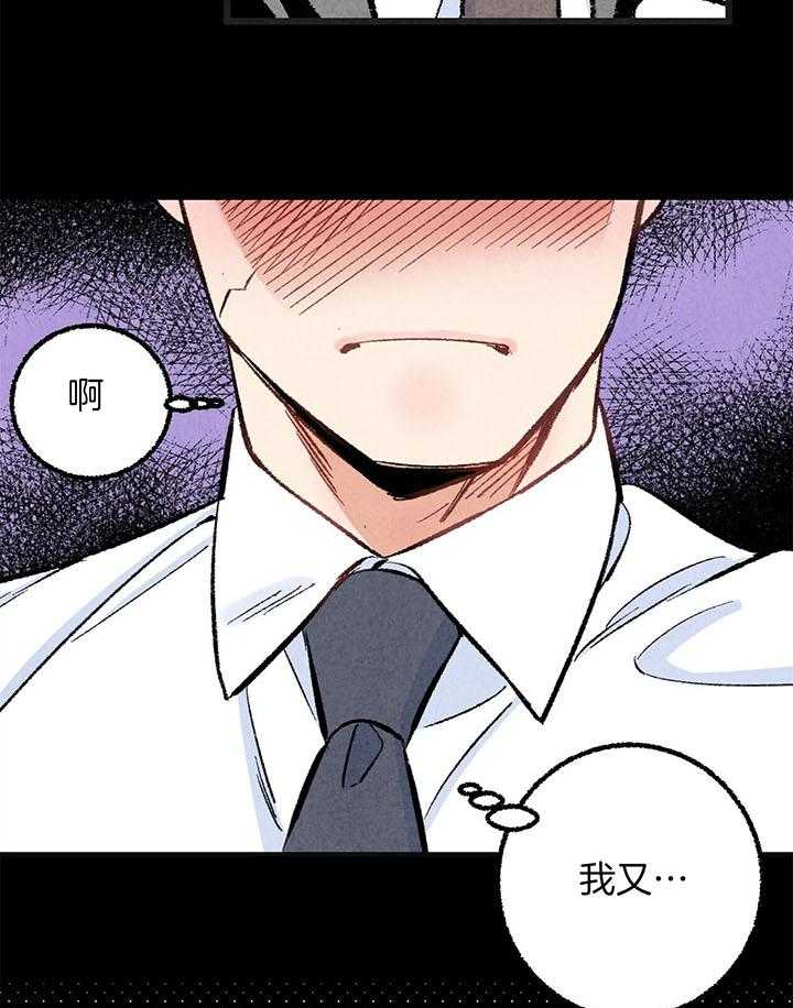 第49话_输赢32