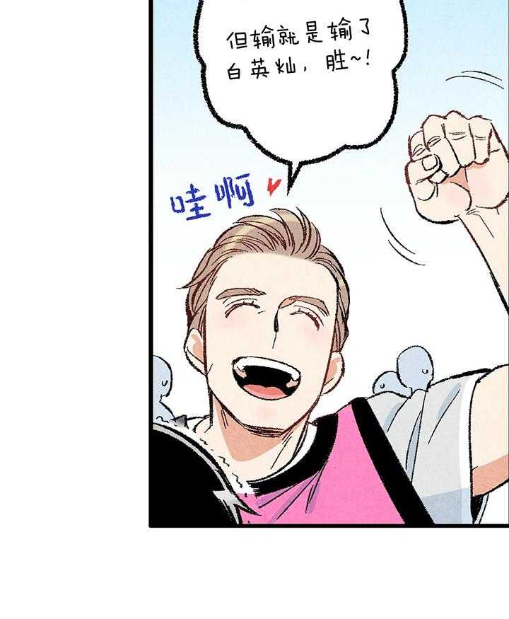 第48话_游戏10