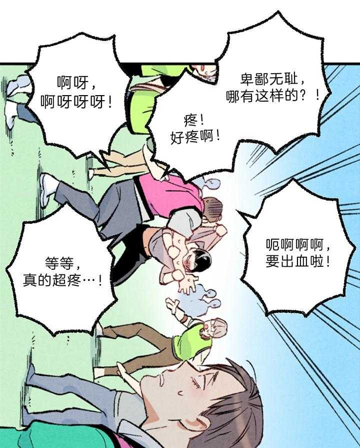 第48话_游戏11