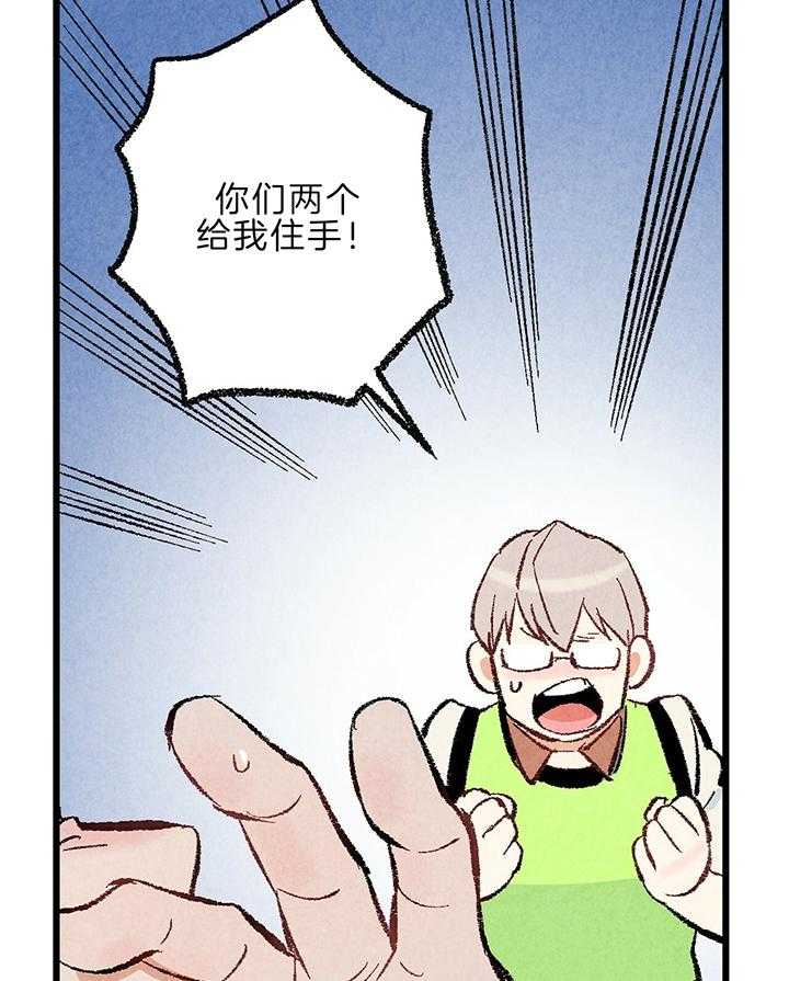 第48话_游戏15