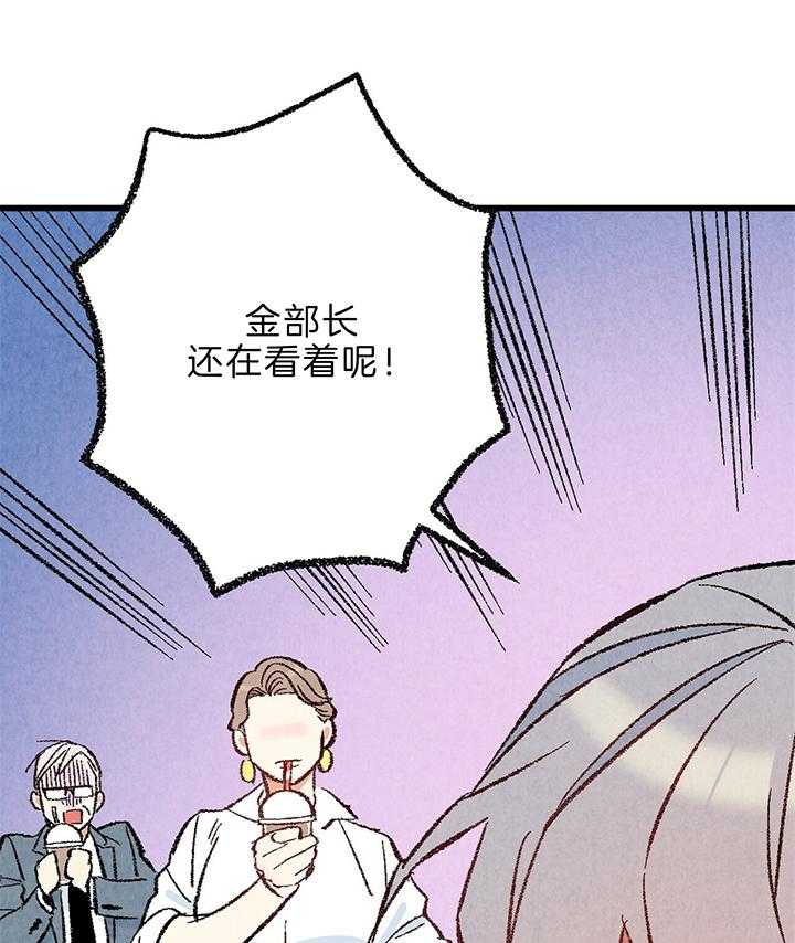 第48话_游戏17
