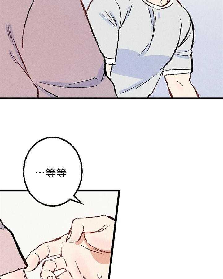 第48话_游戏25