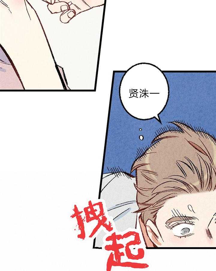 第48话_游戏26