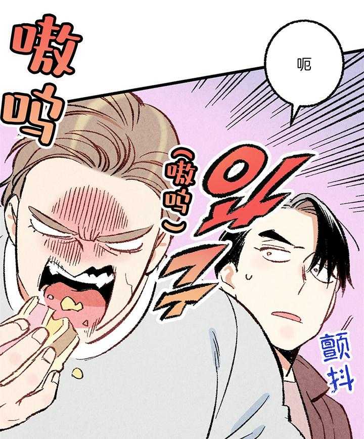 第47话_心跳23