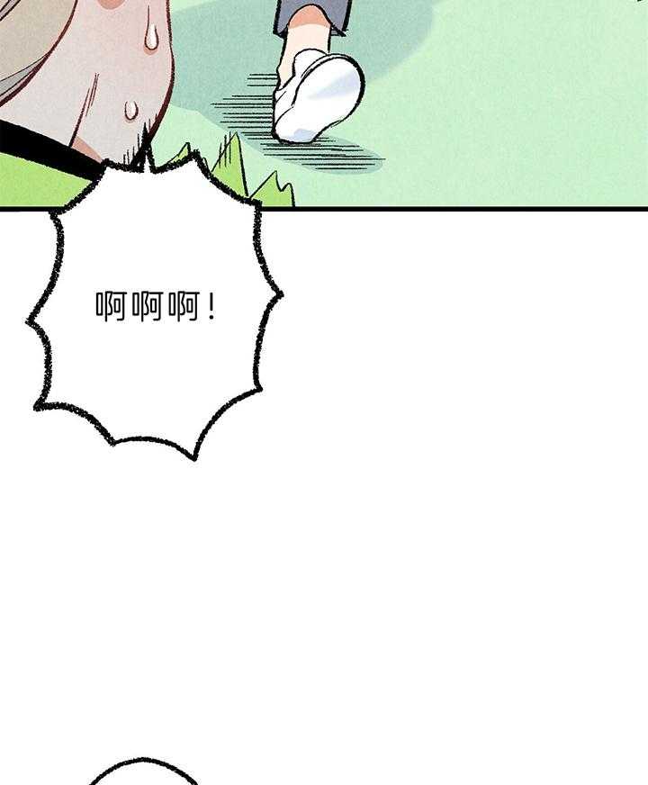 第47话_心跳31