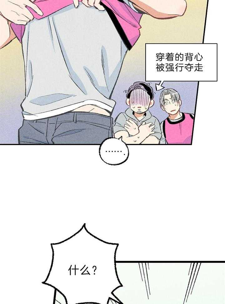 第47话_心跳35