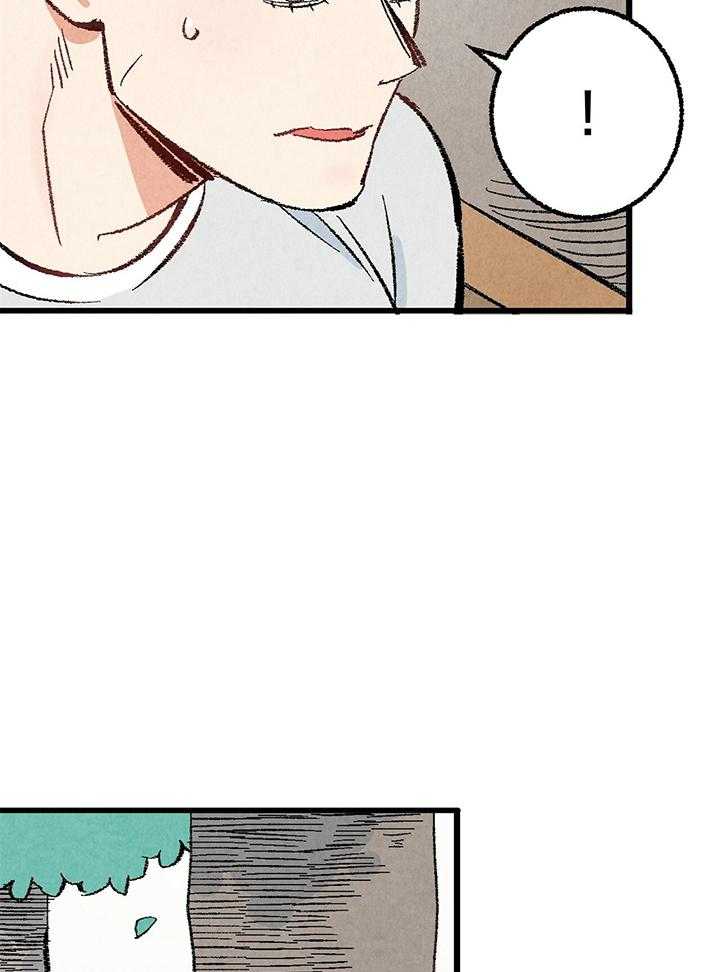 第47话_心跳7