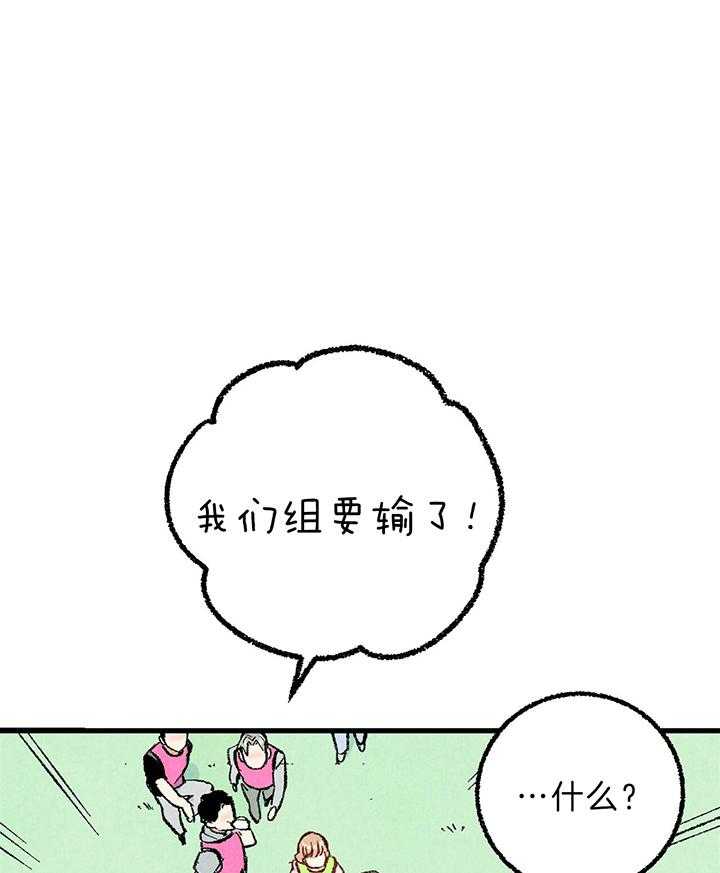 第46话_回忆10