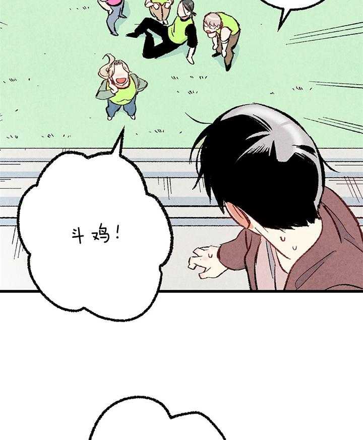 第46话_回忆11