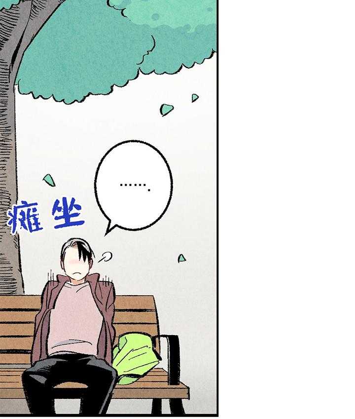 第46话_回忆16