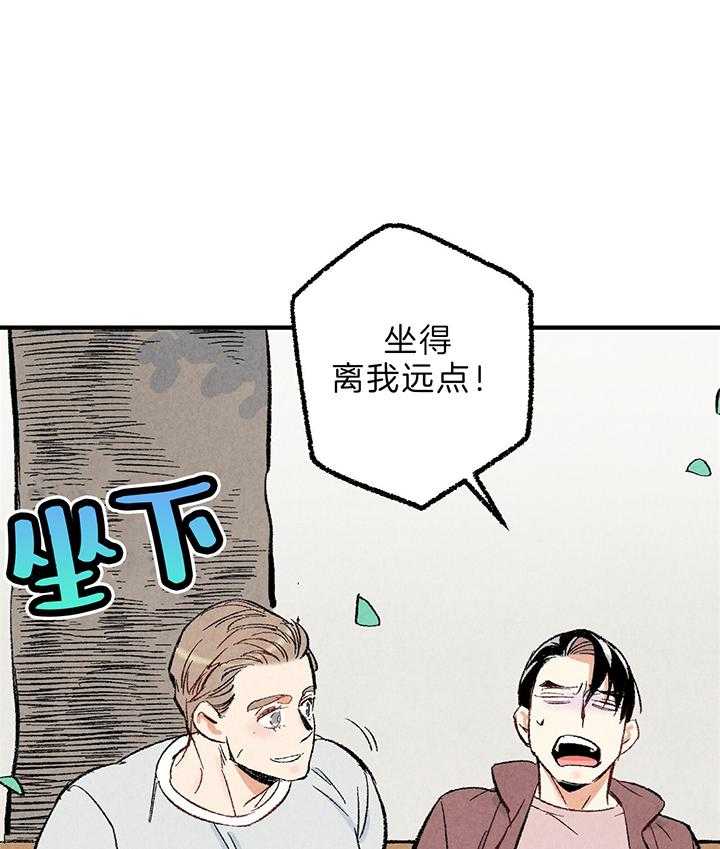 第46话_回忆17